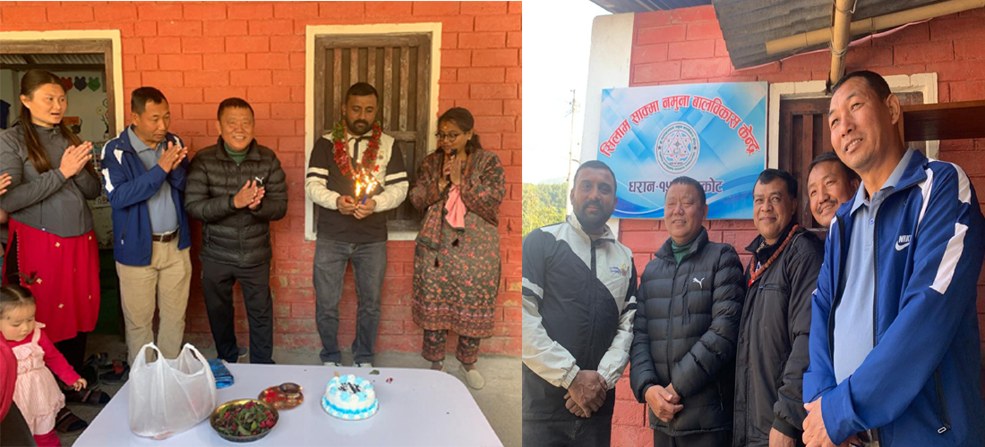 BALBIKASH NEWS PHOTO = 2