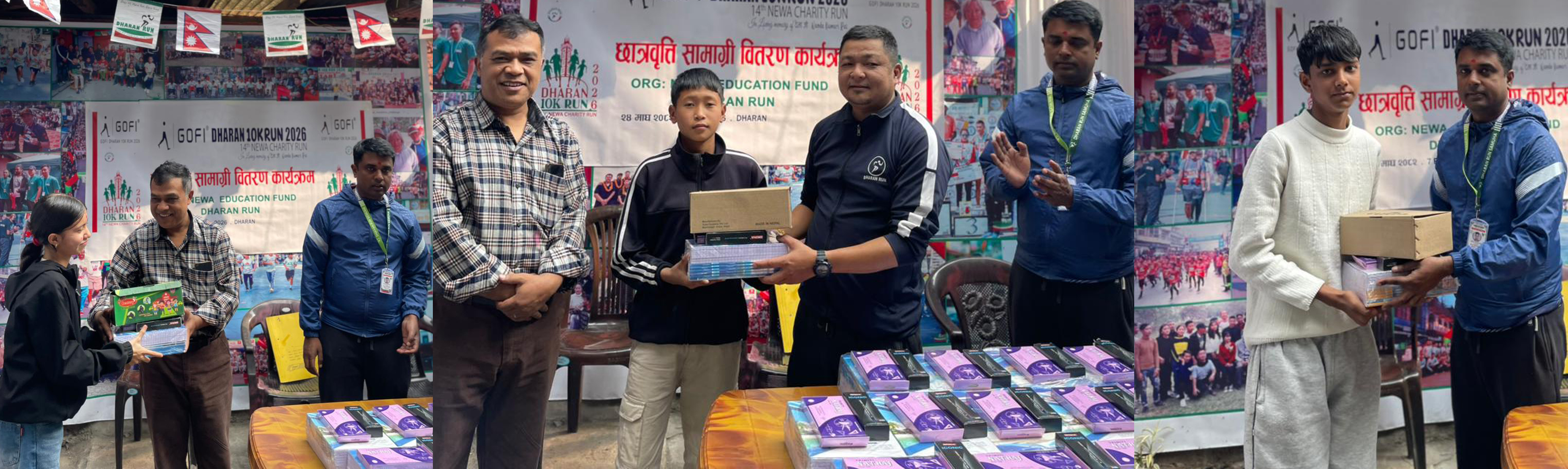 dharan run news photo = 2