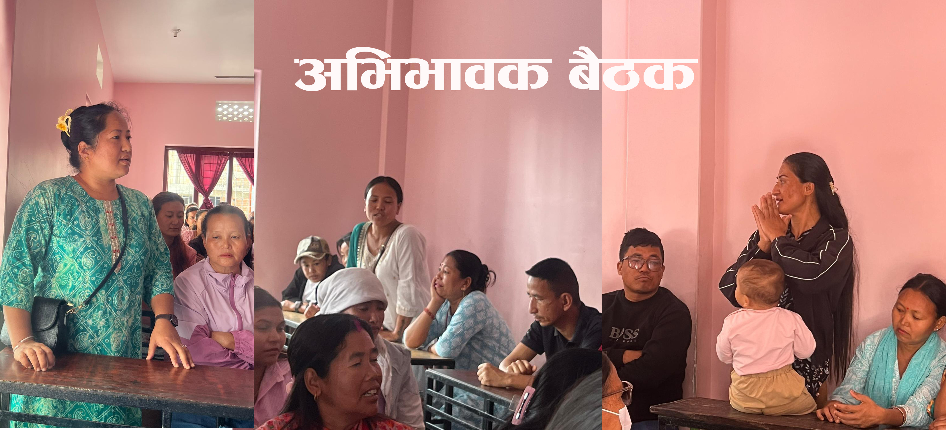 EKAWA SCHOOL NEWS FINAL