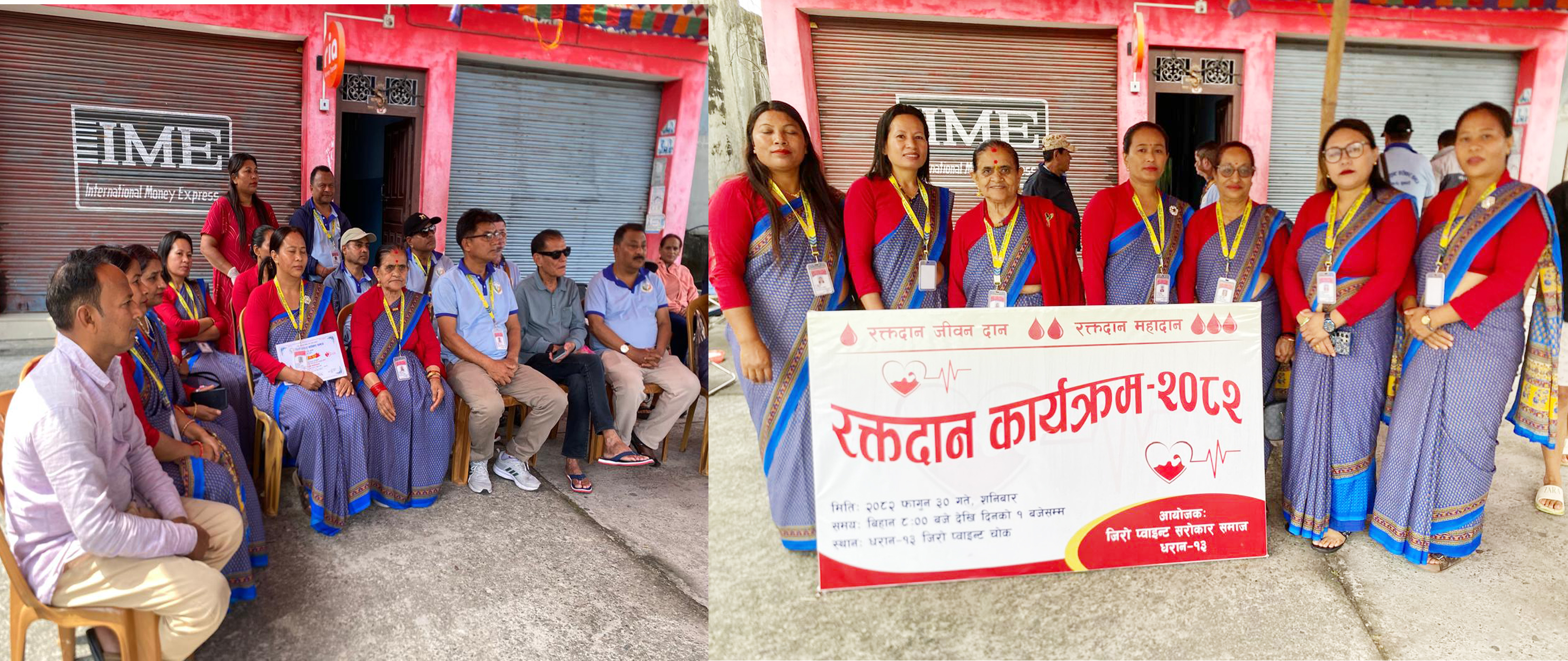 ZERO POINT NEWS PHOTO=21