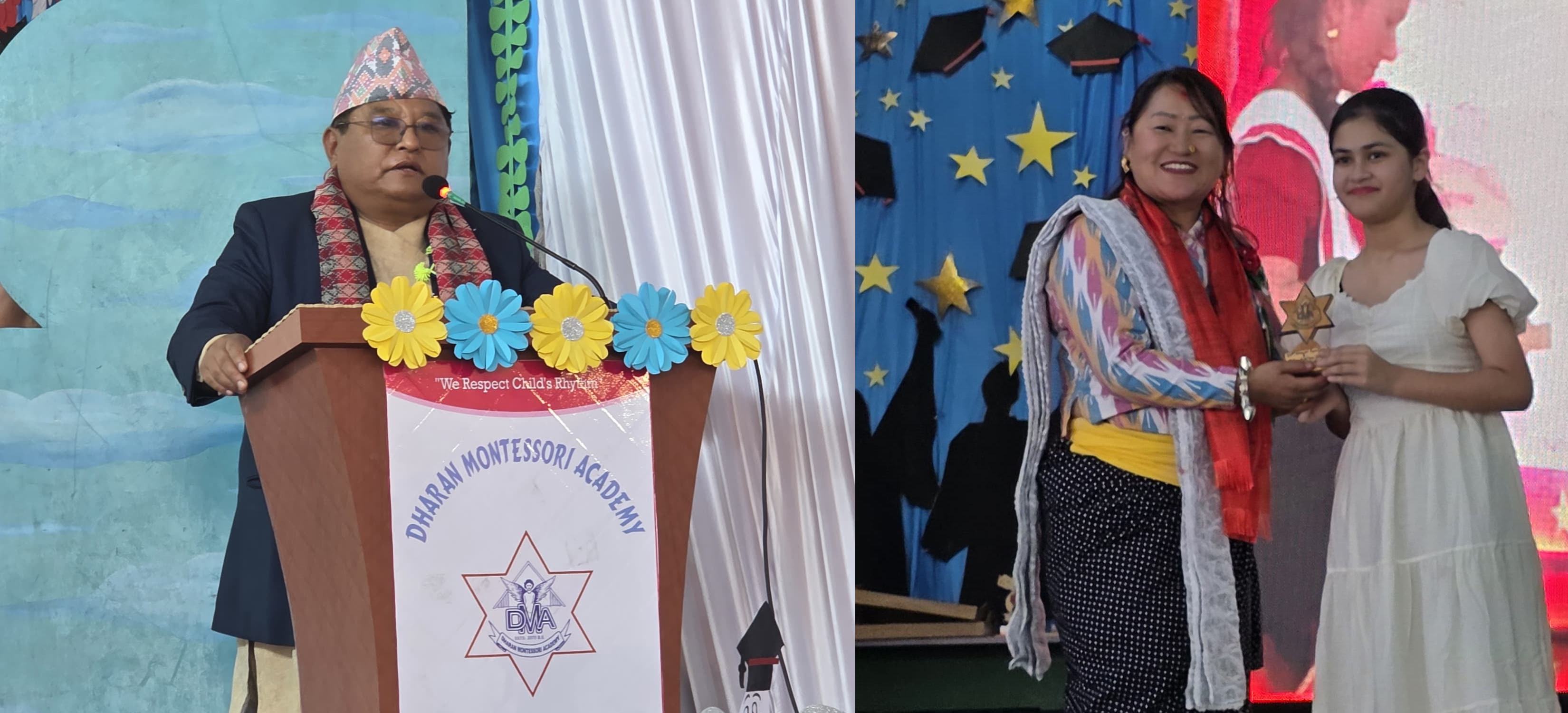 MONTASORY NEWS PHOTO = 3