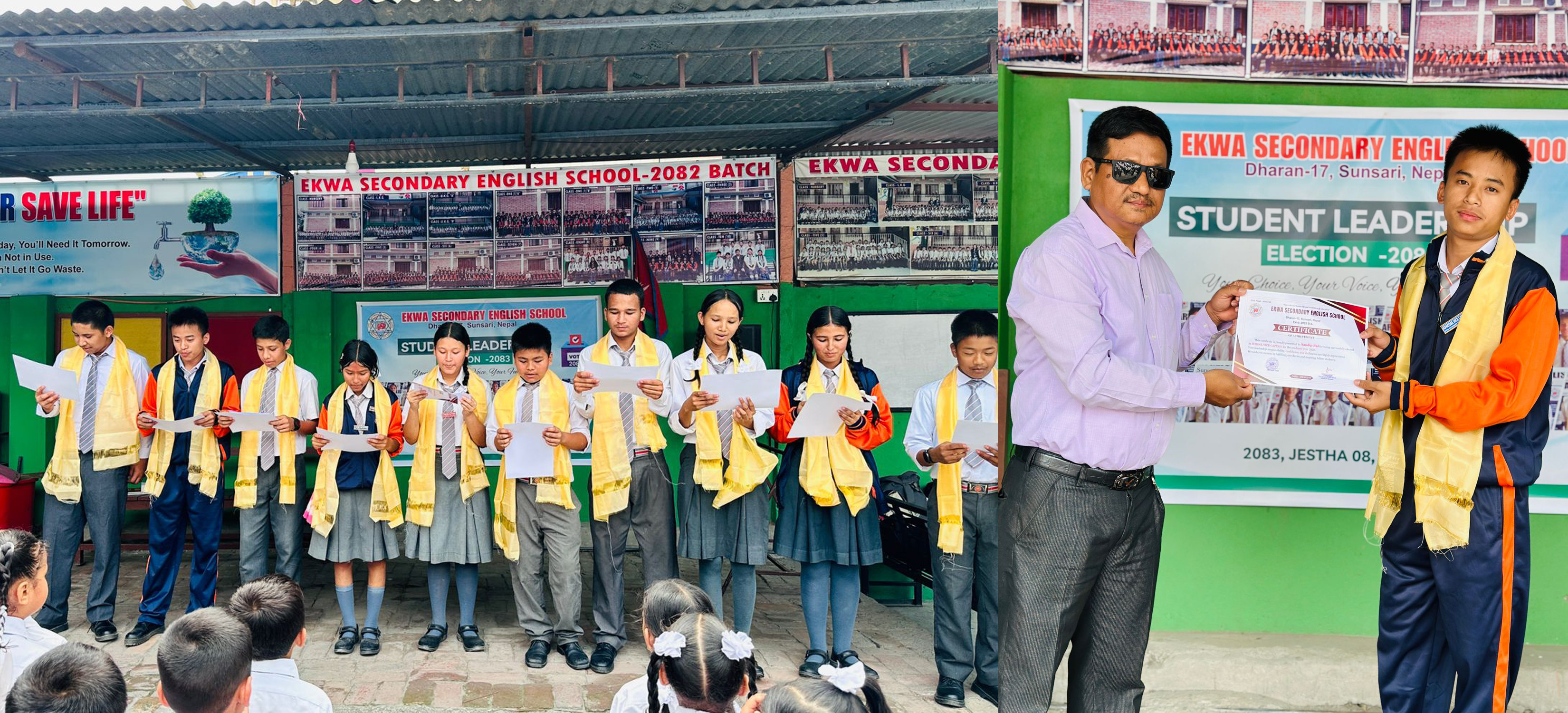 EKWA SCHOOL NEWS PHOTO = 2